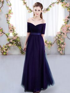 Sexy Off The Shoulder Short Sleeves Lace Up Quinceanera Court Dresses Purple Tulle