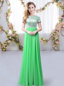 Clearance Green Quinceanera Court of Honor Dress Prom and Party and Wedding Party with Sequins Scoop Short Sleeves Zipper
