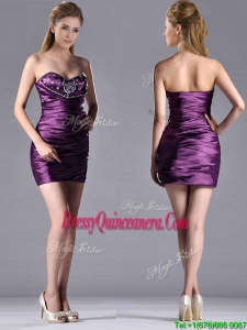 Discount Column Beaded Bust and RuchedDama Dress in Dark Purple