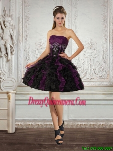 Beautiful Ball Gown Strapless Multi Color Dama Dresses with Ruffles and Embroidery