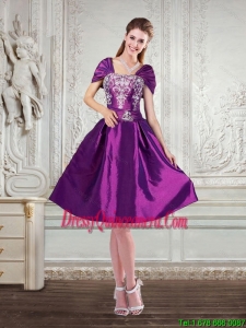Beautiful Strapless Embroidery and Beaded Dama Dresses with Cap Sleeves