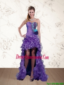 Popular Strapless Multi Color Dama Dress with Beading and Hand Made Flower