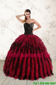 Vintage Multi Color Sweet 16 Dresses with Beading and Ruffles