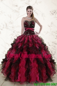 2015 Vintage Multi Color Quince Dresses with Ruffles and Beading