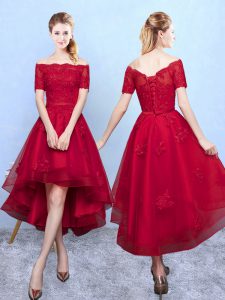 Designer High Low A-line Short Sleeves Wine Red Quinceanera Court Dresses Lace Up