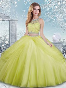Exquisite Scoop Sleeveless Tulle Quinceanera Gowns Beading Clasp Handle
