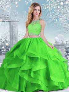 Ball Gowns Organza Scoop Sleeveless Beading and Ruffles Floor Length Clasp Handle Sweet 16 Quinceanera Dress