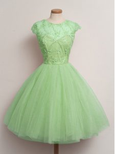 Custom Design Knee Length Ball Gowns Cap Sleeves Dama Dress for Quinceanera Lace Up