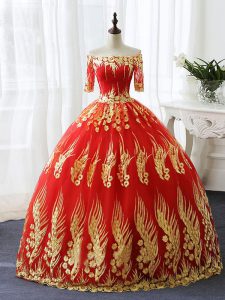 Dynamic Floor Length Ball Gowns Half Sleeves Red Ball Gown Prom Dress Lace Up