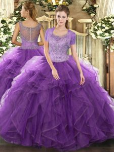 Fantastic Tulle Scoop Sleeveless Clasp Handle Beading and Ruffled Layers Sweet 16 Dress in Lavender