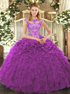 Floor Length Ball Gowns Cap Sleeves Eggplant Purple Sweet 16 Dress Lace Up