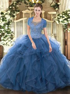 Best Teal Ball Gowns Scoop Sleeveless Tulle Floor Length Clasp Handle Beading and Ruffled Layers Ball Gown Prom Dress