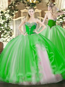 Extravagant Floor Length Lace Up Quinceanera Gowns for Military Ball and Sweet 16 and Quinceanera with Beading and Ruffles