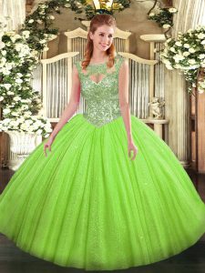 Best Selling Sleeveless Floor Length Beading Lace Up Ball Gown Prom Dress