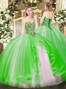 Custom Designed Lace Up Sweetheart Beading and Ruffles Vestidos de Quinceanera Tulle Sleeveless