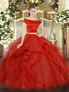 Spectacular Off The Shoulder Short Sleeves Tulle Quinceanera Dresses Appliques and Ruffles Zipper