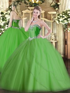 Dramatic Green 15th Birthday Dress Military Ball and Sweet 16 and Quinceanera with Beading Sweetheart Sleeveless Brush Train Lace Up