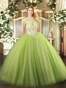 Fitting Sleeveless Tulle Floor Length Zipper Quinceanera Dress in Yellow Green with Beading