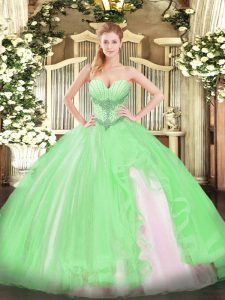 Romantic Ball Gowns Quinceanera Dresses Sweetheart Tulle Sleeveless Floor Length Lace Up