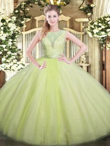 Yellow Green Ball Gowns Tulle Scoop Sleeveless Lace Floor Length Backless Quinceanera Dresses