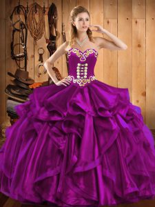 Modern Sleeveless Lace Up Floor Length Embroidery and Ruffles Sweet 16 Dresses