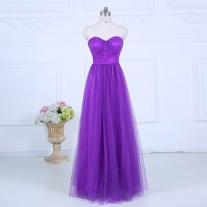 Chic Eggplant Purple Tulle Zipper Sweetheart Sleeveless Floor Length Dama Dress for Quinceanera Ruching