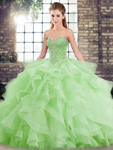 Tulle Sweetheart Sleeveless Brush Train Lace Up Beading and Ruffles Quinceanera Dress in
