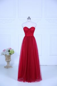 Trendy Sweetheart Sleeveless Zipper Quinceanera Court of Honor Dress Wine Red Tulle