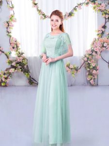 Top Selling Light Blue Side Zipper Scoop Lace and Belt Quinceanera Dama Dress Tulle Short Sleeves