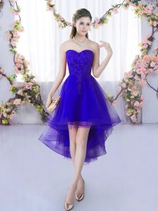 Purple A-line Sweetheart Sleeveless Tulle High Low Lace Up Lace Quinceanera Court of Honor Dress