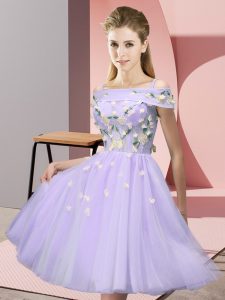 Off The Shoulder Short Sleeves Tulle Quinceanera Court of Honor Dress Appliques Lace Up