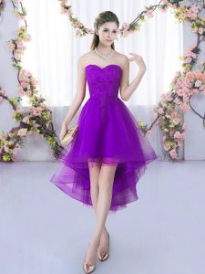 Eggplant Purple Tulle Lace Up Sweetheart Sleeveless High Low Quinceanera Court of Honor Dress Lace