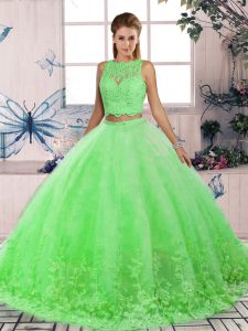 Unique Sleeveless Sweep Train Lace Backless Quinceanera Dress