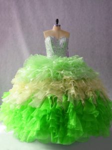 Super Multi-color Sleeveless Organza Lace Up Vestidos de Quinceanera for Sweet 16 and Quinceanera