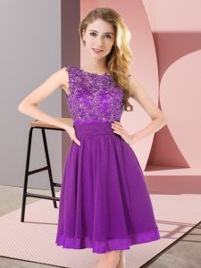 Sleeveless Beading and Appliques Backless Court Dresses for Sweet 16