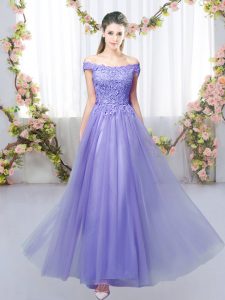 Lace Damas Dress Lavender Lace Up Sleeveless Floor Length