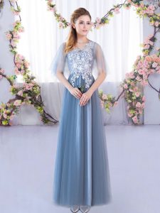 Blue Tulle Lace Up Damas Dress Half Sleeves Floor Length Lace