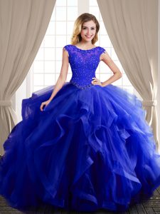 Royal Blue Ball Gowns Tulle Scoop Cap Sleeves Beading and Appliques and Ruffles With Train Lace Up Sweet 16 Quinceanera Dress Brush Train