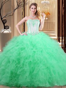 Fancy Sleeveless Tulle Floor Length Lace Up Quinceanera Gown in with Embroidery